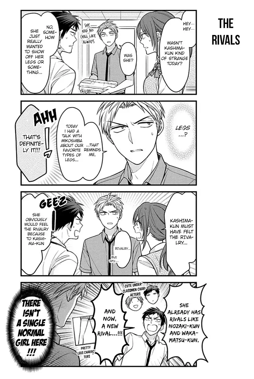 Gekkan Shojo Nozaki-kun Chapter 68 11